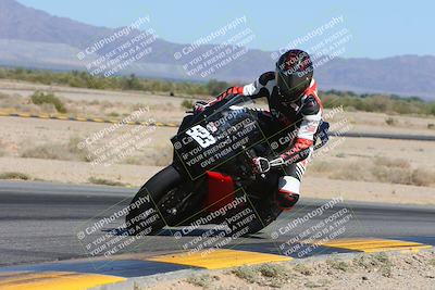 media/May-25-2024-TrackXperience (Sat) [[8ec55f75b9]]/2-Level 2/Session 3 (Turn 9 Inside)/